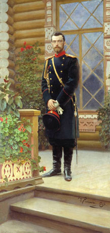 Николай II Репин