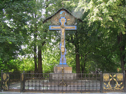 Памятный крест Васнецов