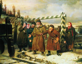 На железной дороге Перов
