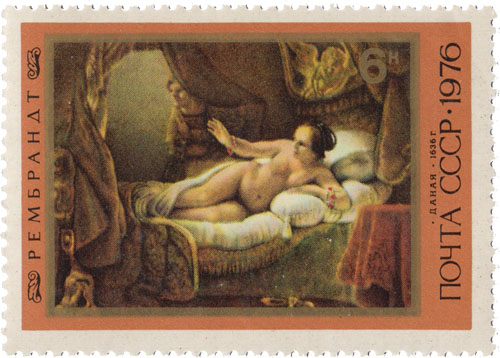 марка Даная Рембрандт
