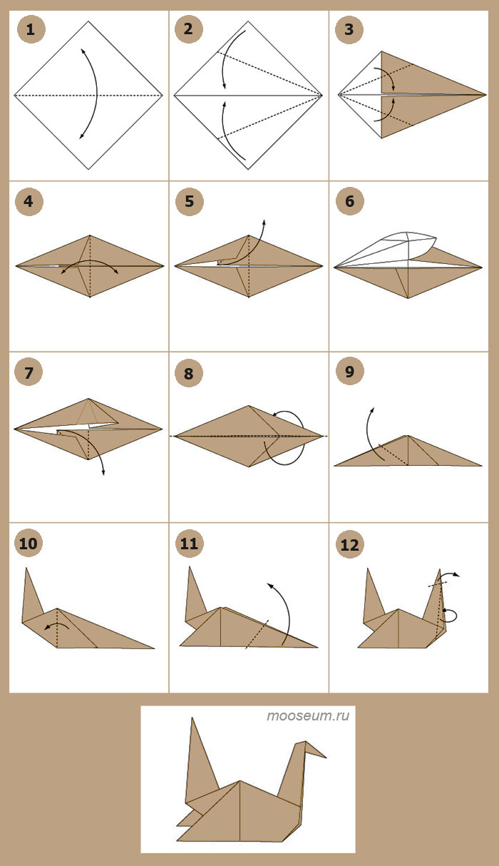 Оригами Лебедь из бумаги